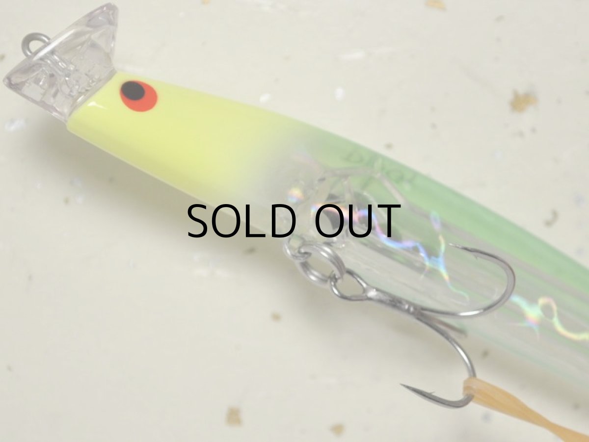 画像3: ポジドライブガレージ ナンバーセブン117F ：＃08 CHモヒート【ネコポス配送可】 (3)