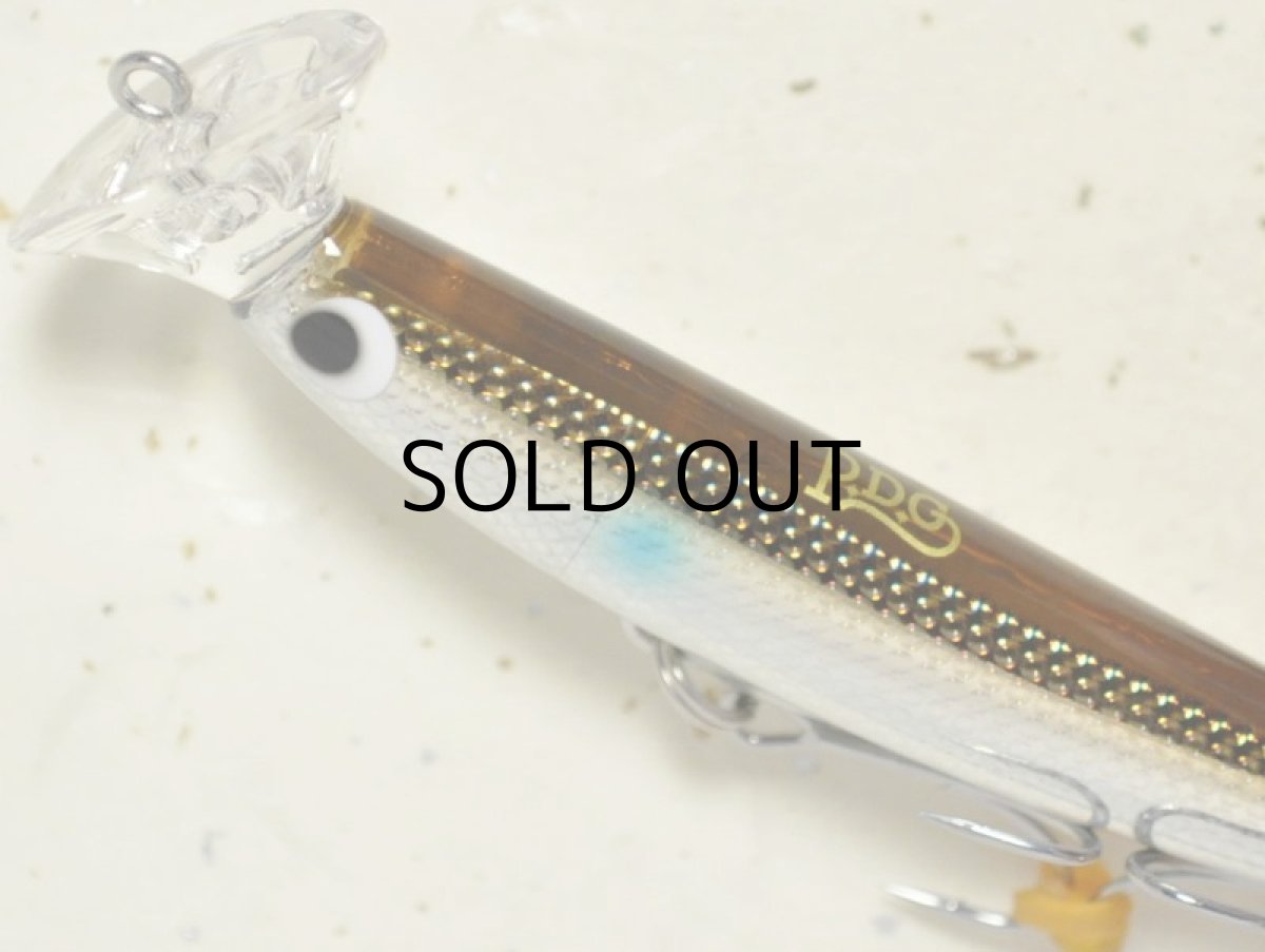 画像2: ポジドライブガレージ クレイジーツイスター80S ：＃02 ボラ【ネコポス配送可】 (2)