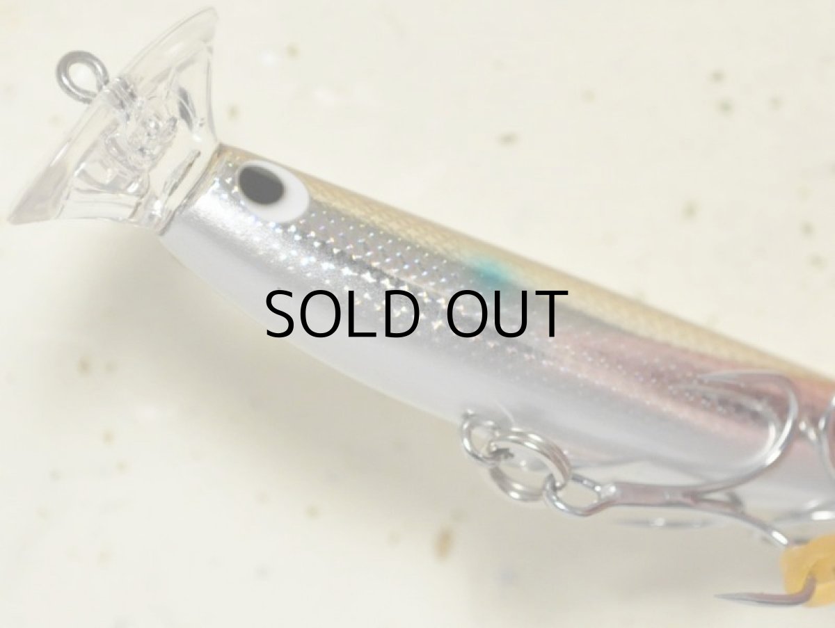 画像3: ポジドライブガレージ クレイジーツイスター80S ：＃02 ボラ【ネコポス配送可】 (3)