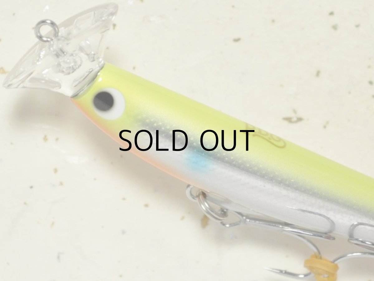 画像2: ポジドライブガレージ クレイジーツイスター80S ：＃06 チャートボラ【ネコポス配送可】 (2)