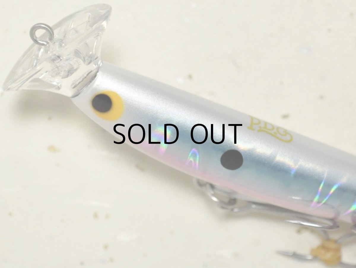 画像2: ポジドライブガレージ クレイジーツイスター80S ：＃11 トワイライト【ネコポス配送可】 (2)