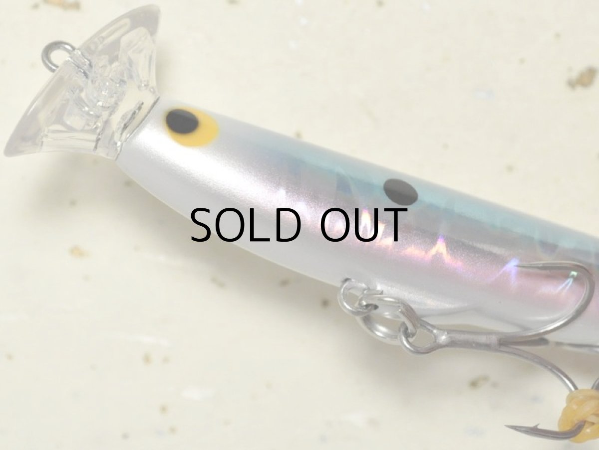 画像3: ポジドライブガレージ クレイジーツイスター80S ：＃11 トワイライト【ネコポス配送可】 (3)