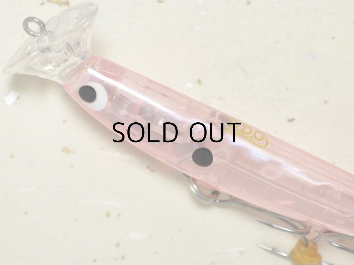 画像2: ポジドライブガレージ クレイジーツイスター80S :#X523 ユミヅノ(初回限定カラー)【ネコポス配送可】 (2)