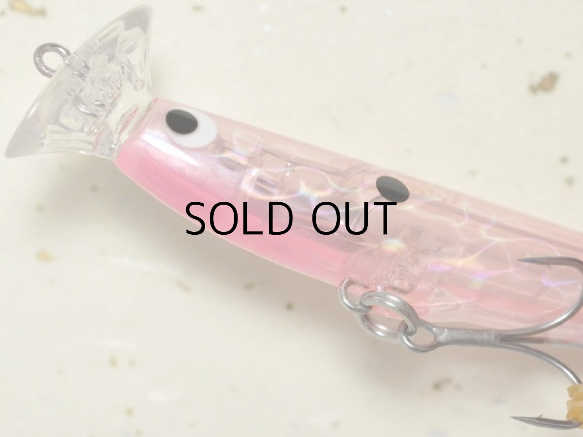 画像3: ポジドライブガレージ クレイジーツイスター80S :#X523 ユミヅノ(初回限定カラー)【ネコポス配送可】 (3)