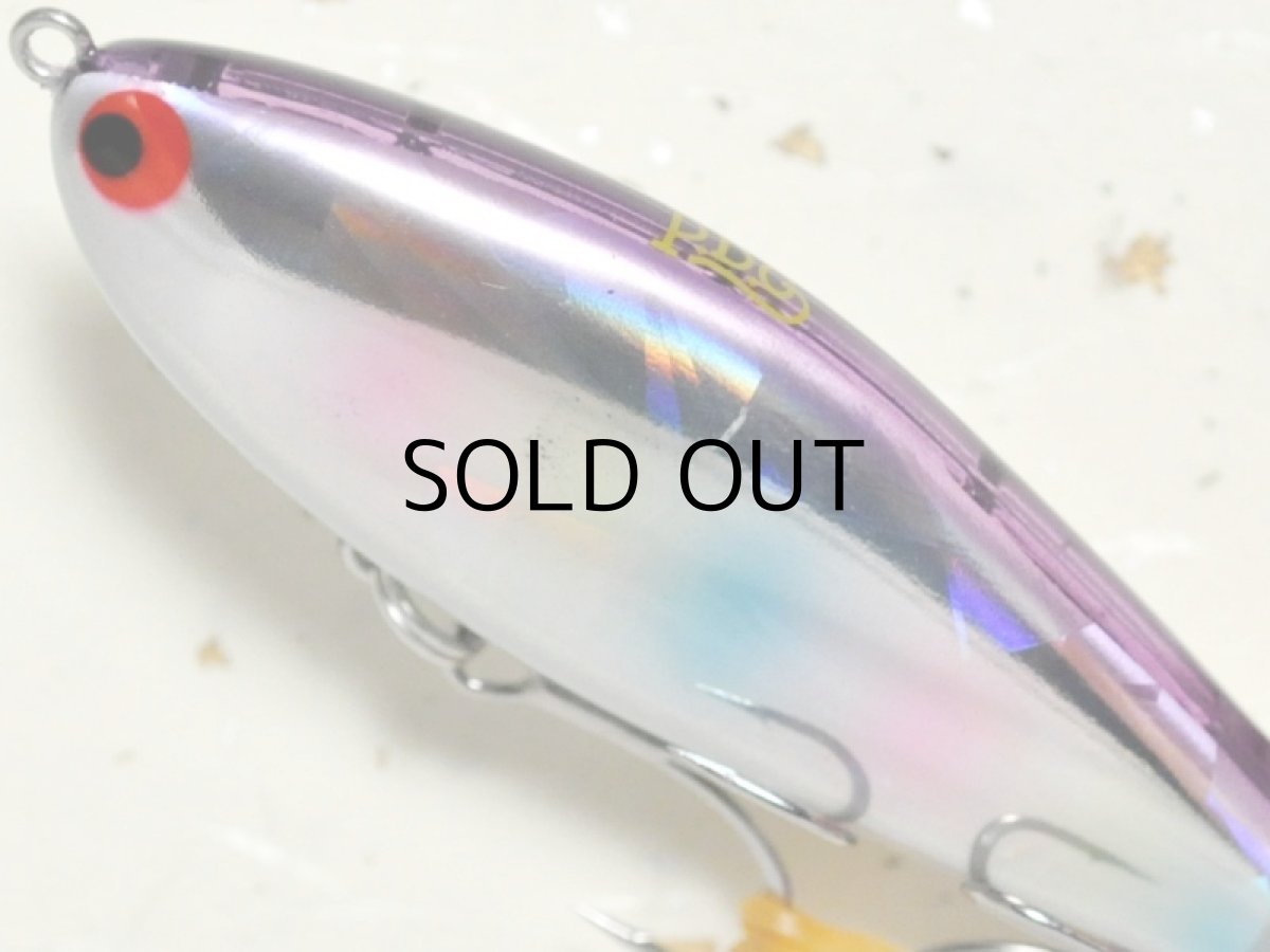 画像2: ポジドライブガレージ ジグザグベイト80S：＃X566 パープルヘイズ【ネコポス配送可】 (2)