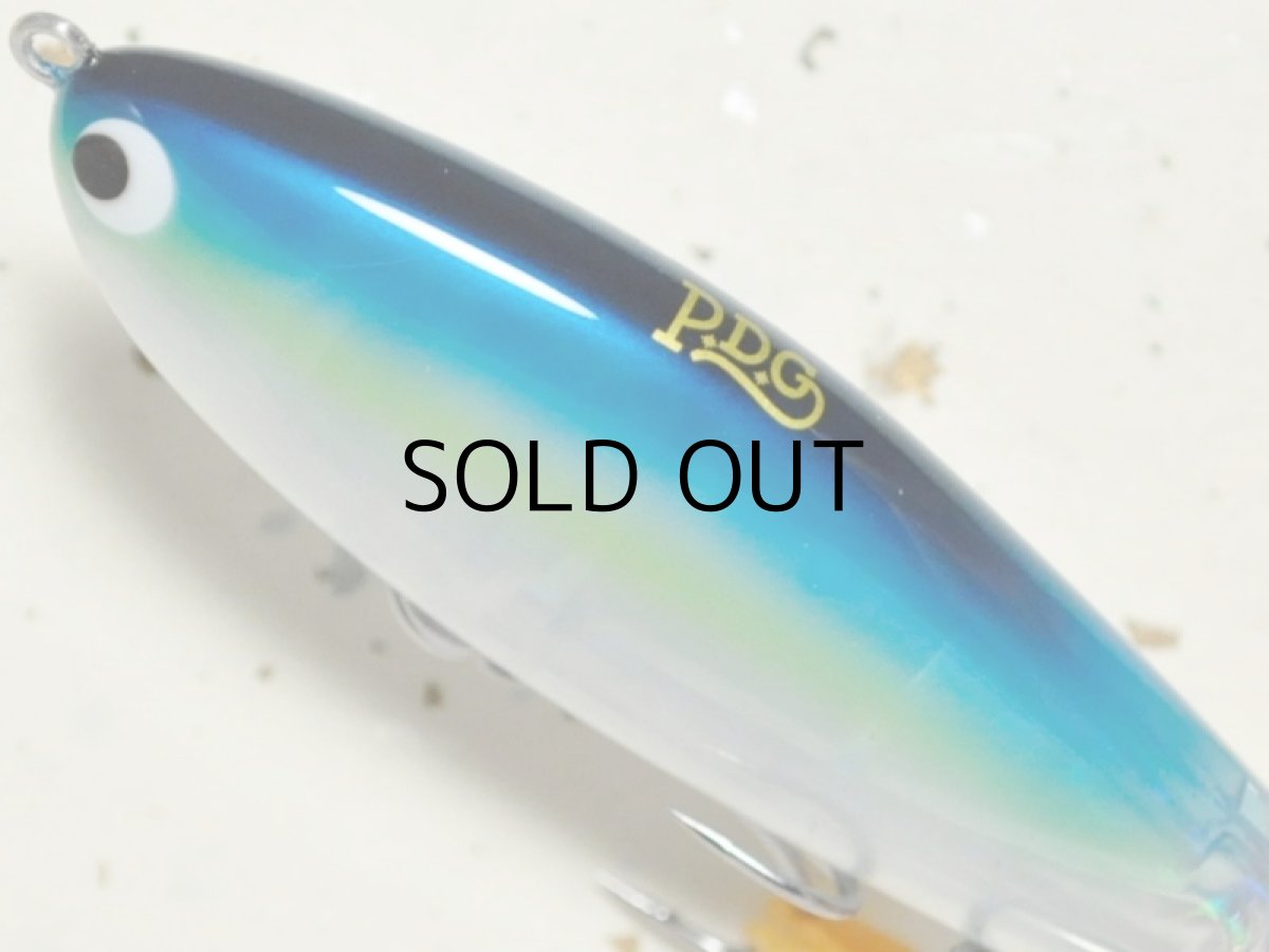 画像2: ポジドライブガレージ ジグザグベイト80S：＃X567 ベイシャッド【ネコポス配送可】 (2)