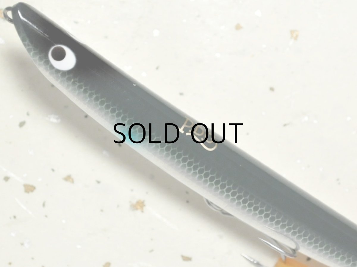 画像2: ポジドライブガレージ スウィングウォブラー125S：＃03 ボラ【ネコポス配送可】 (2)