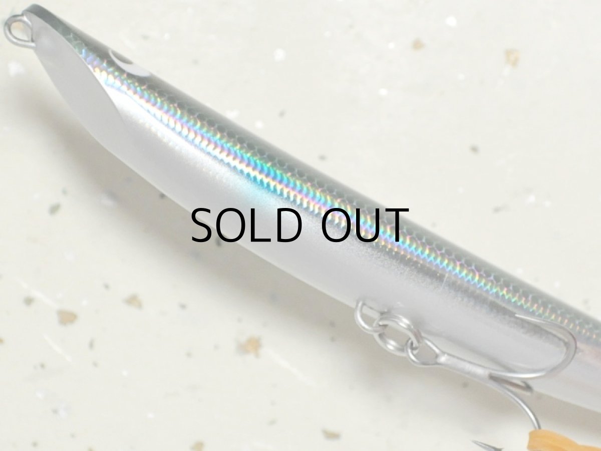 画像3: ポジドライブガレージ スウィングウォブラー125S：＃03 ボラ【ネコポス配送可】 (3)