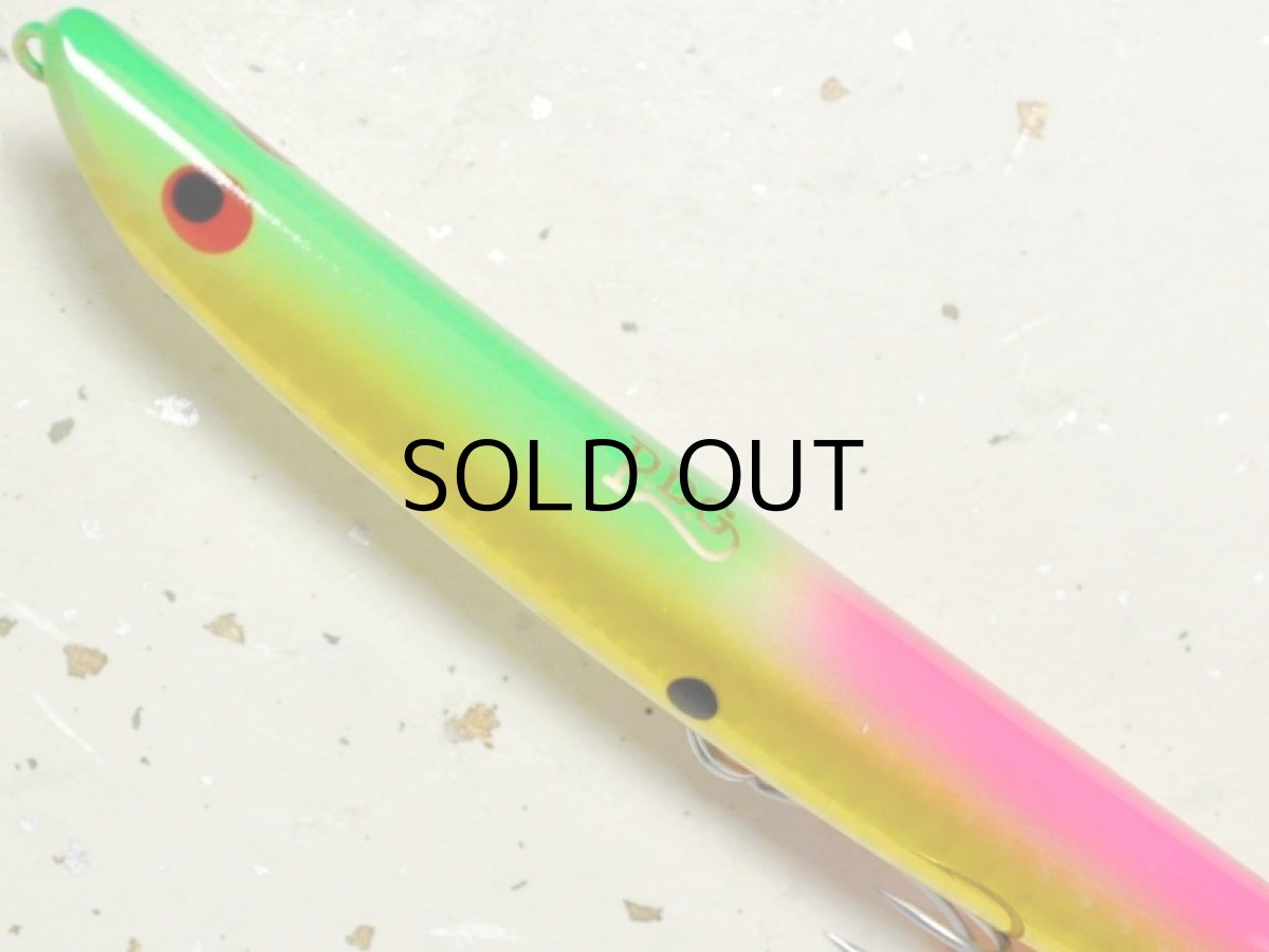 画像2: ポジドライブガレージ スウィングウォブラー125S:#08 ゴールデンアマゾン【ネコポス配送可】 (2)