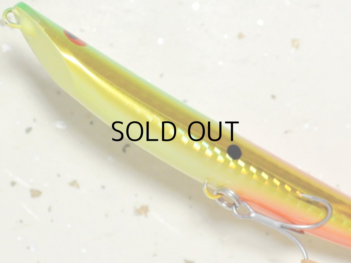 画像3: ポジドライブガレージ スウィングウォブラー125S:#08 ゴールデンアマゾン【ネコポス配送可】 (3)