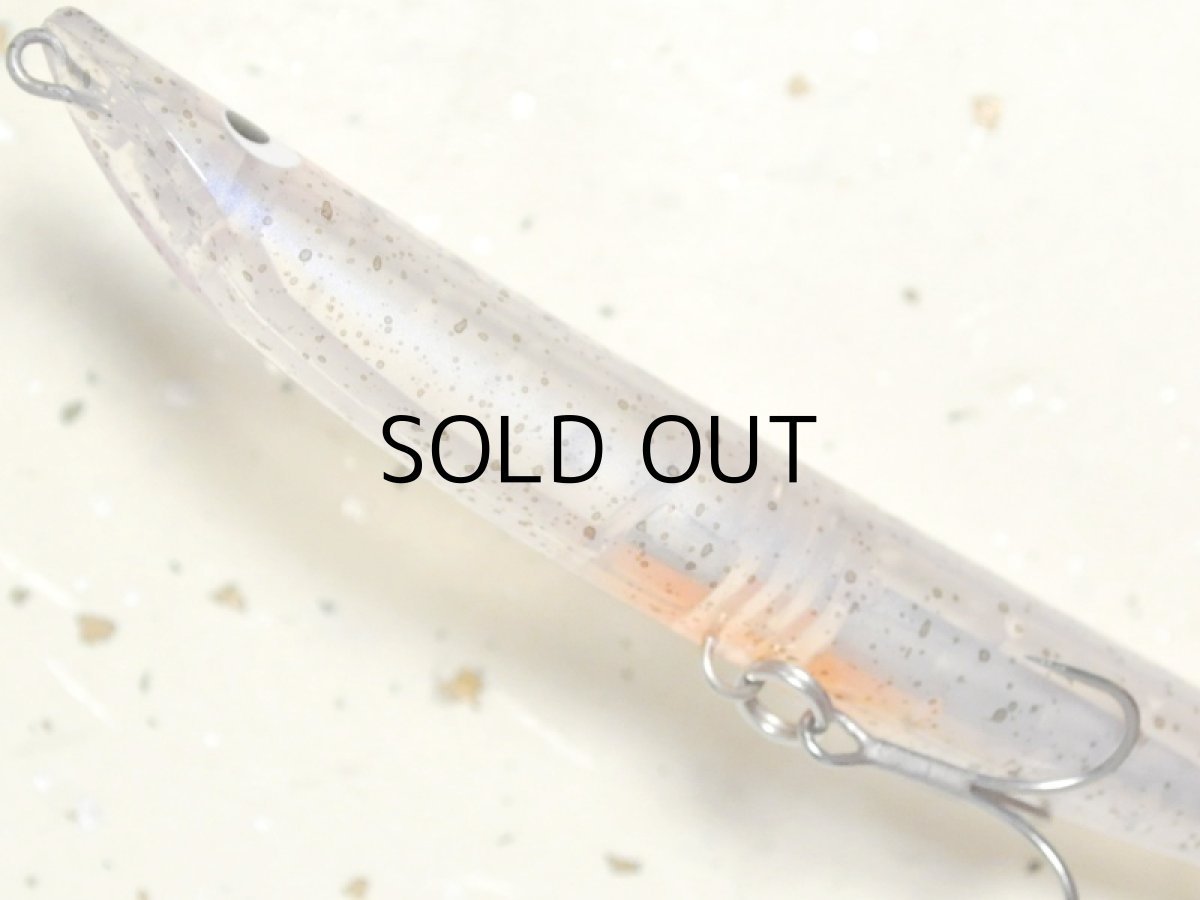 画像3: ポジドライブガレージ スウィングウォブラー125S：＃09 ケイムラシラス（初回限定生産品）【ネコポス配送可】 (3)