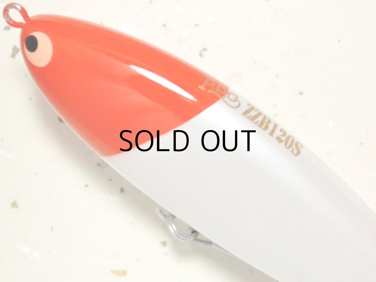 画像2: ポジドライブガレージ ジグザグベイト120S:#01 RH■ネコポス対象外■ (2)