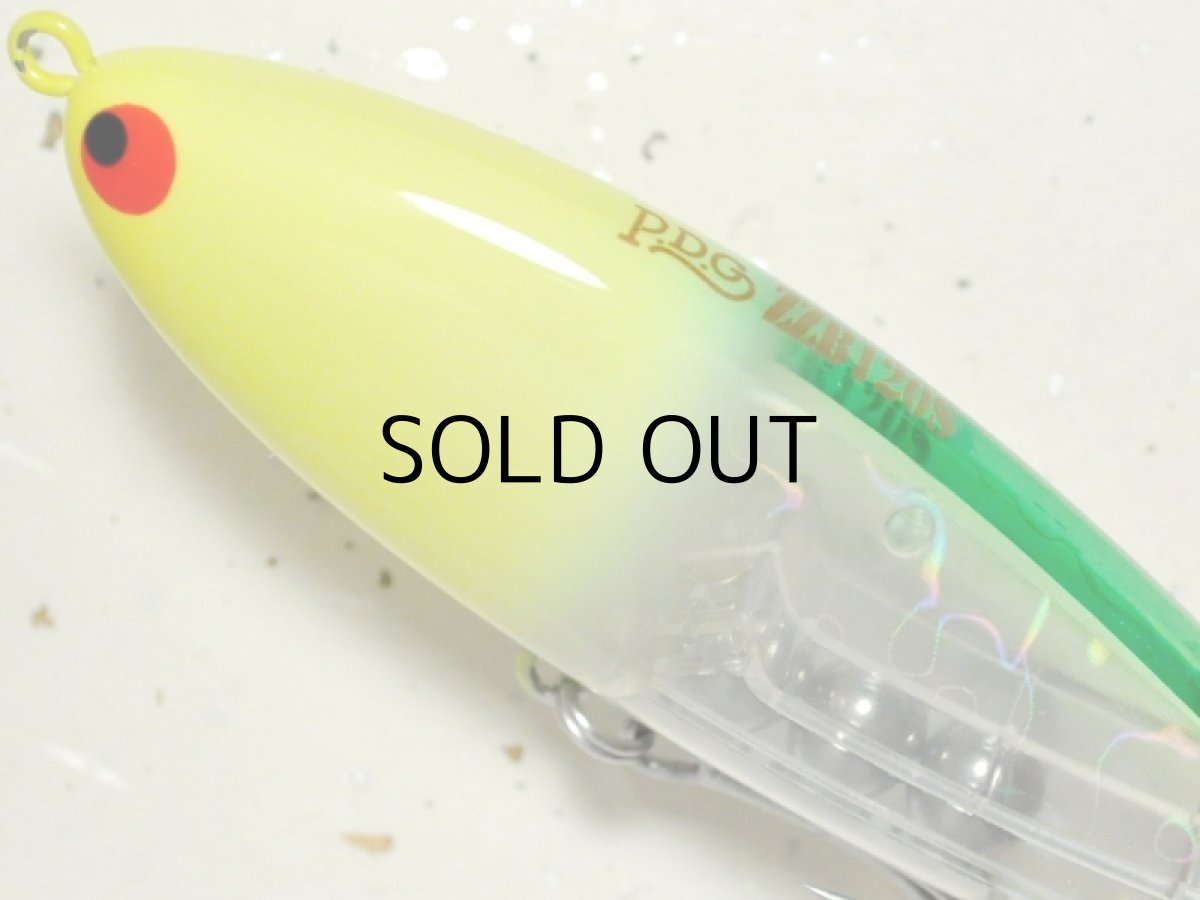 画像2: ポジドライブガレージ ジグザグベイト120S:#07 CHモヒート■ネコポス対象外■ (2)