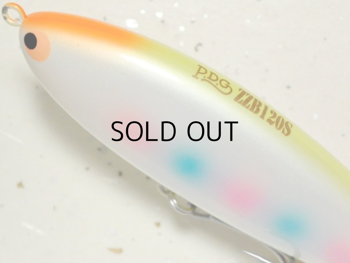 画像2: ポジドライブガレージ ジグザグベイト120S：＃08 CBR■ネコポス対象外■ (2)