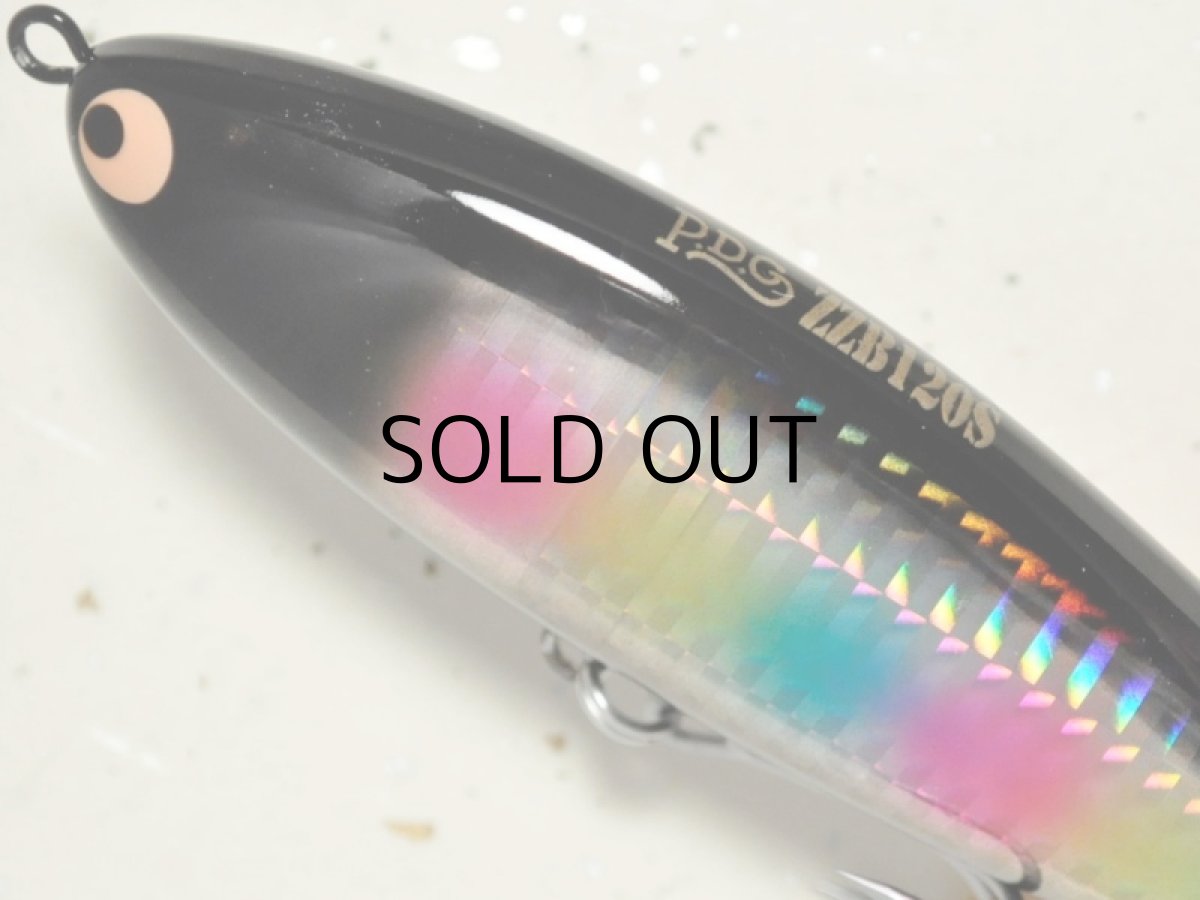 画像2: ポジドライブガレージ ジグザグベイト120S：＃09 ブラックレインボー■ネコポス対象外■ (2)