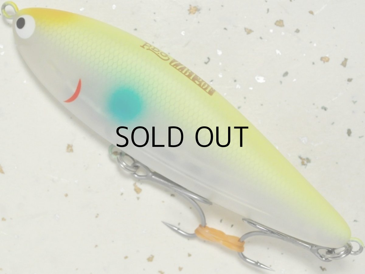 画像1: ポジドライブガレージ ジグザグベイト120F：＃06 ゴーストハニーボラ■ネコポス対象外■ (1)