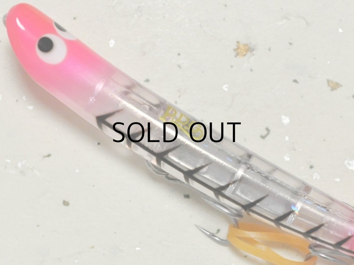 画像2: ポジドライブガレージ スウィングウォブラー85S：＃X612 ピンピクピンククリアボーン（限定カラー）【ネコポス配送可】 (2)