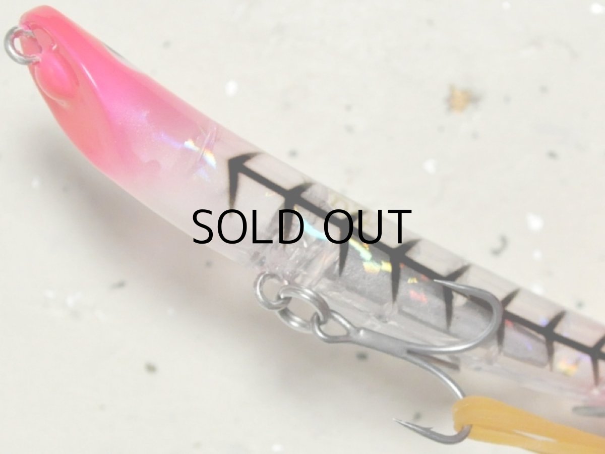 画像3: ポジドライブガレージ スウィングウォブラー85S：＃X612 ピンピクピンククリアボーン（限定カラー）【ネコポス配送可】 (3)