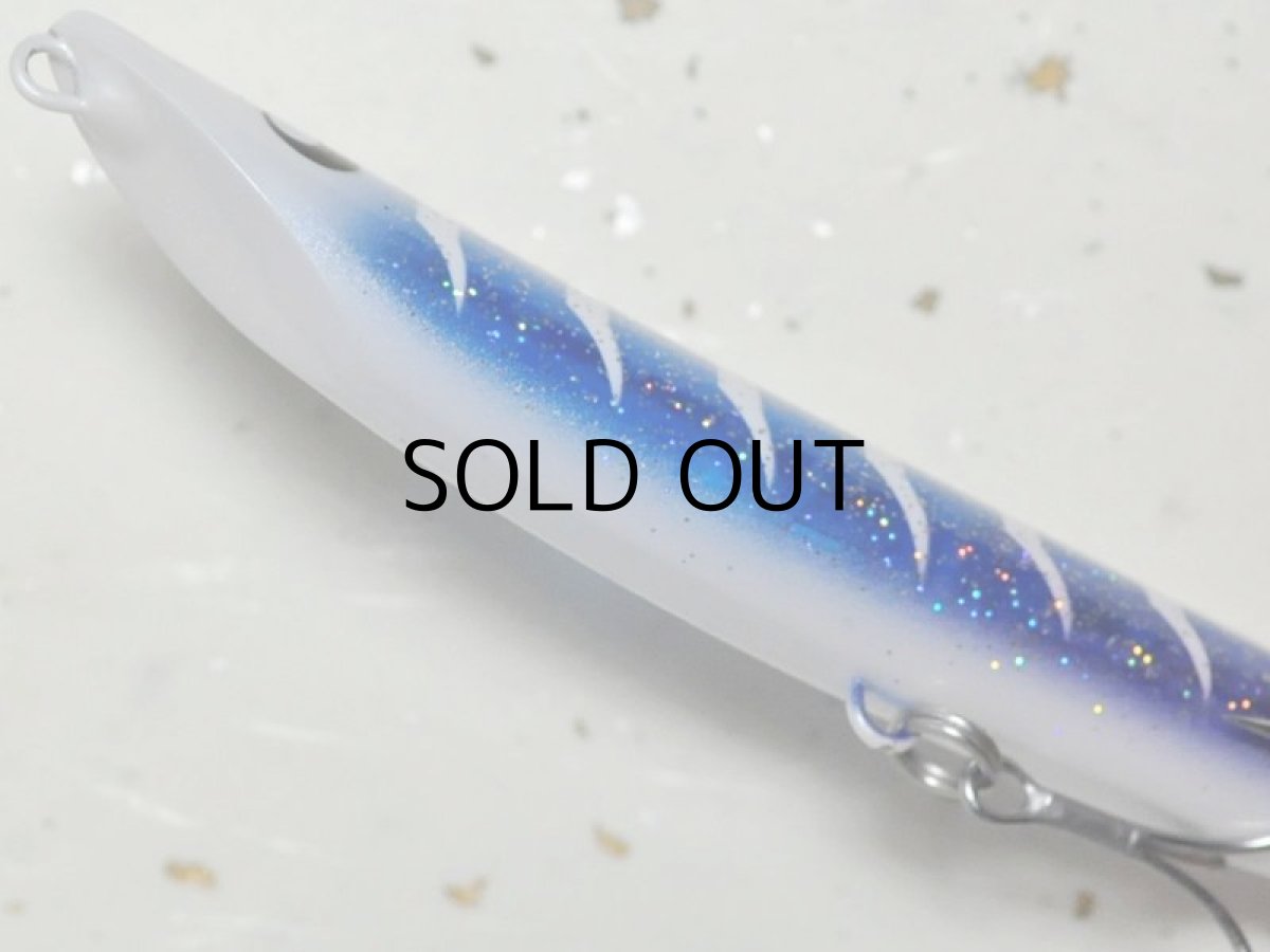 画像3: ポジドライブガレージ スウィングウォブラー125S:#X668 アークディスチャージ(限定カラー)【ネコポス配送可】 (3)