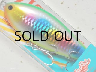 3個セット‼️新品未使用 爆釣シーバス‼️ ジグザグベイト100S 3個セット‼️新品未使用 爆釣シーバス‼️ ジグザグベイト100S