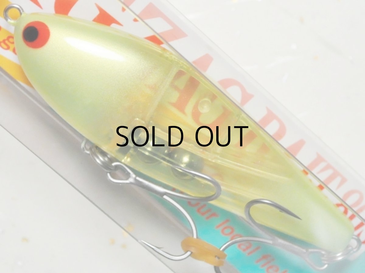 画像1: ポジドライブガレージ ジグザグベイト80S：＃X693 エナジーチャートII（限定カラー）【ネコポス配送可】 (1)