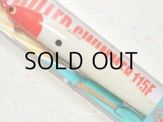 フリルドスイマー115F ルアー 6個セット新品未使用 ポジドライブガレージ フリルドスイマー115 【メール便（ゆう