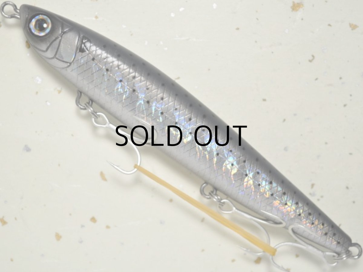 画像1: スカジットデザインズ スライドベイトヘビーワン120mm 28g：コノシロ_マグマホロ■ネコポス対象外■ (1)