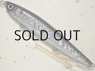 スカジットデザインズ スライドベイトヘビーワン120mm 28g