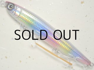 スカジットデザインズ スライドベイトヘビーワン120mm 28g