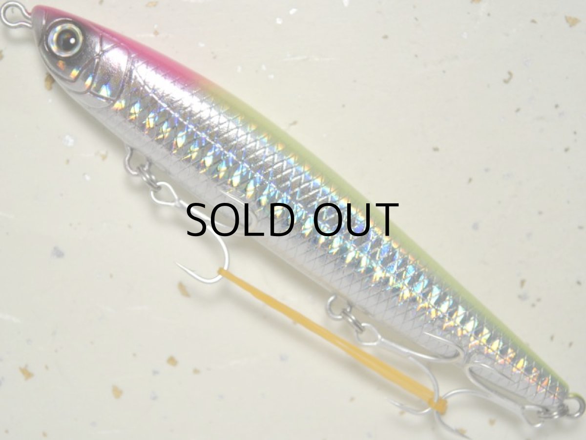 画像1: スカジットデザインズ スライドベイトヘビーワン120mm 28g：ナイトアタック_縦ホロ■ネコポス対象外■ (1)