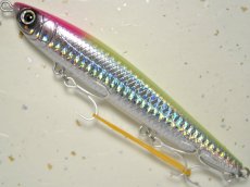 画像1: スカジットデザインズ スライドベイトヘビーワン120mm 28g：ナイトアタック_縦ホロ■ネコポス対象外■ (1)