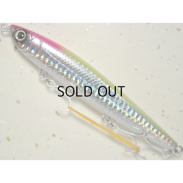 画像1: スカジットデザインズ スライドベイトヘビーワン120mm 28g：ナイトアタック_縦ホロ■ネコポス対象外■