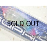 インクスレーベル スープラ65PD：茜キャンディー【ネコポス配送可】