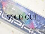 インクスレーベル スープラ65PD：茜キャンディー【ネコポス配送可】