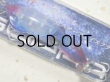 インクスレーベル スープラ65PD：コスミックブルー【ネコポス配送可】