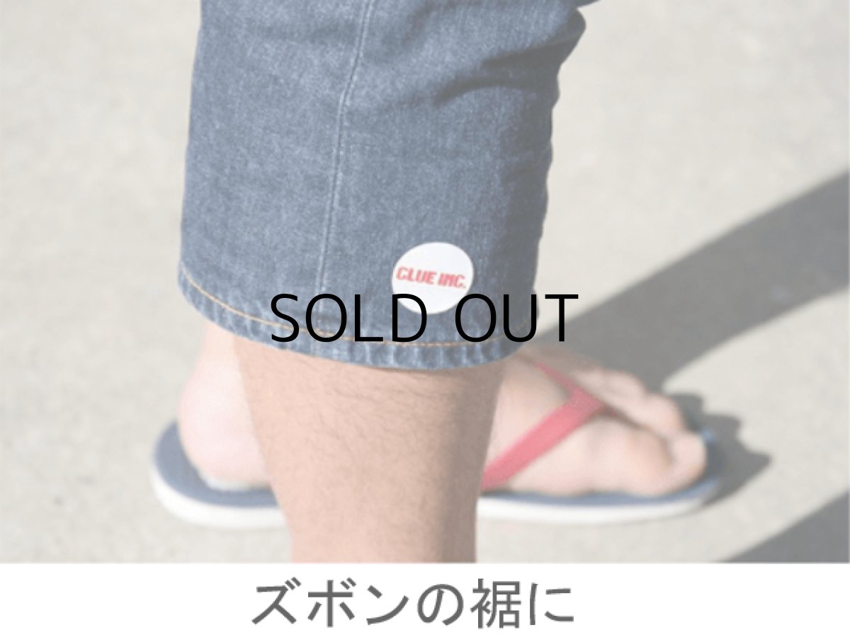 画像2: クルー 虫よけステッカー【ネコポス配送可】 (2)