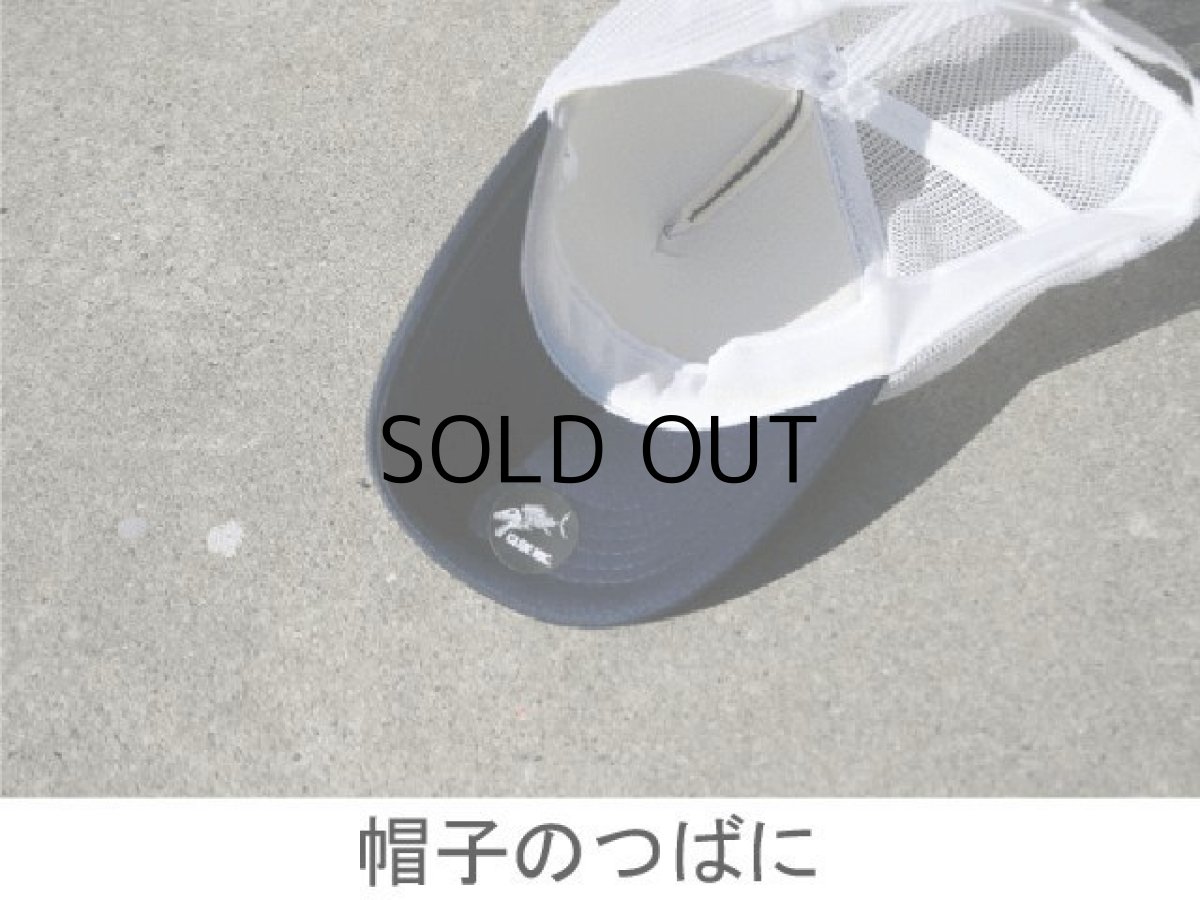 画像3: クルー 虫よけステッカー【ネコポス配送可】 (3)