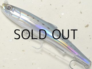 シェリー95SS シェリー95F セット　限定カラー 楽天市場】(5)ヒフミクリエイティング シェリー 95SS (シーバス