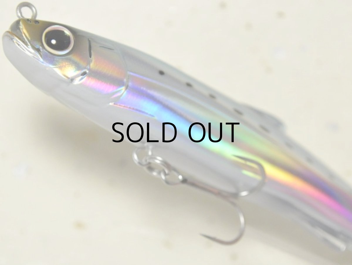 画像3: ヒフミクリエイティング シェリー95F:#01 イワシ【ネコポス配送可】 (3)