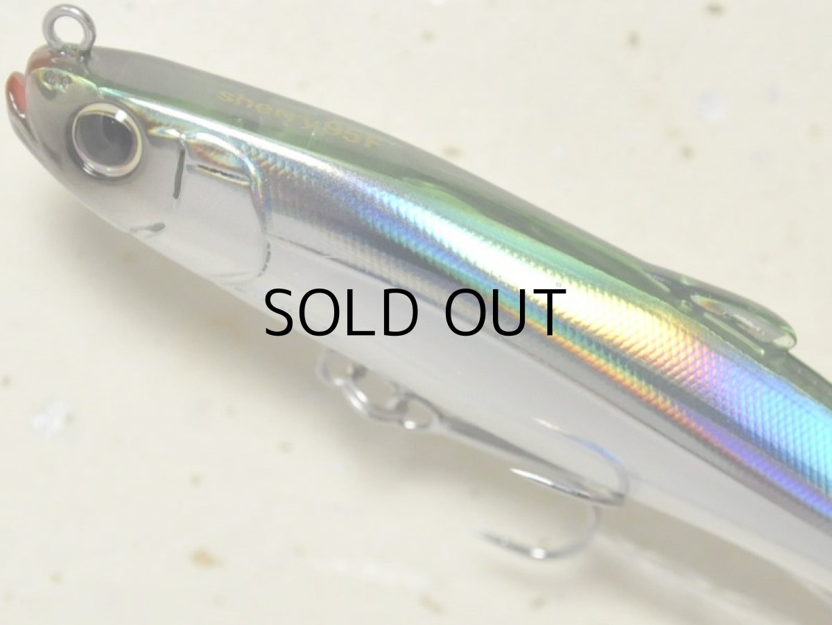 画像2: ヒフミクリエイティング シェリー95F：＃03 サヨリ【ネコポス配送可】 (2)