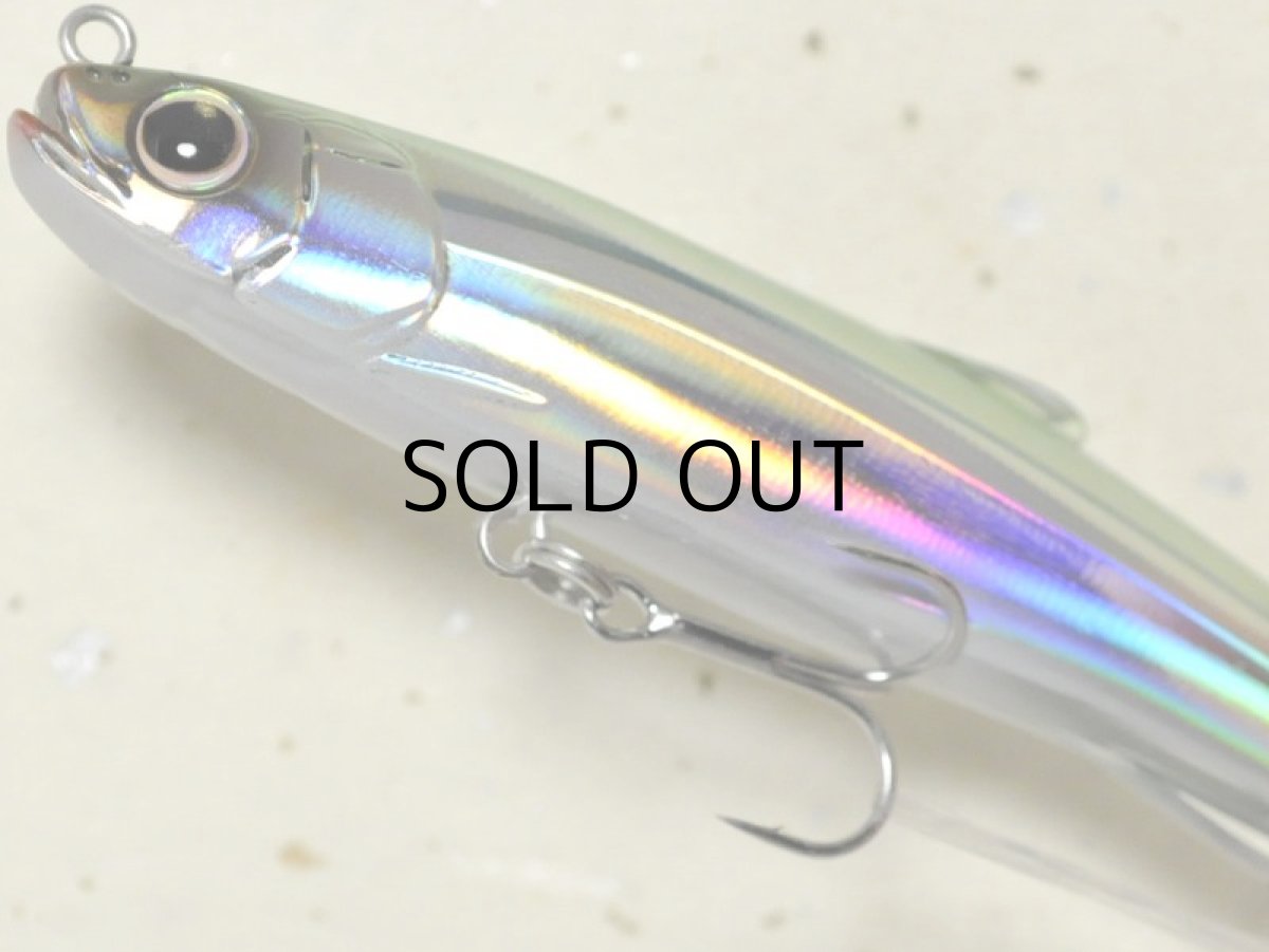 画像3: ヒフミクリエイティング シェリー95F：＃03 サヨリ【ネコポス配送可】 (3)