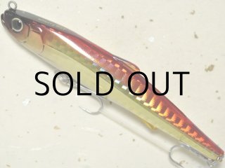 ヒフミクリエイティング シェリー95ss 人気カラー サヨリ 新品未