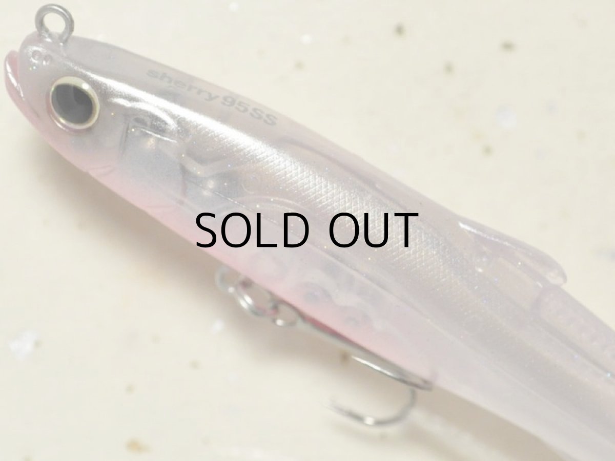 画像2: ヒフミクリエイティング シェリー95F：＃06 レッドベリーパール【ネコポス配送可】 (2)