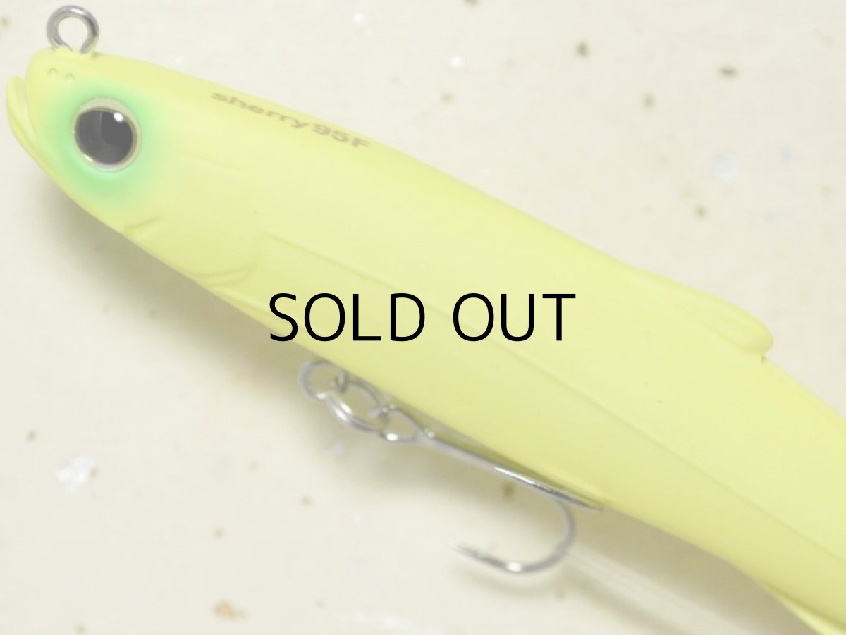 画像2: ヒフミクリエイティング シェリー95F：＃08 マットチャート【ネコポス配送可】 (2)