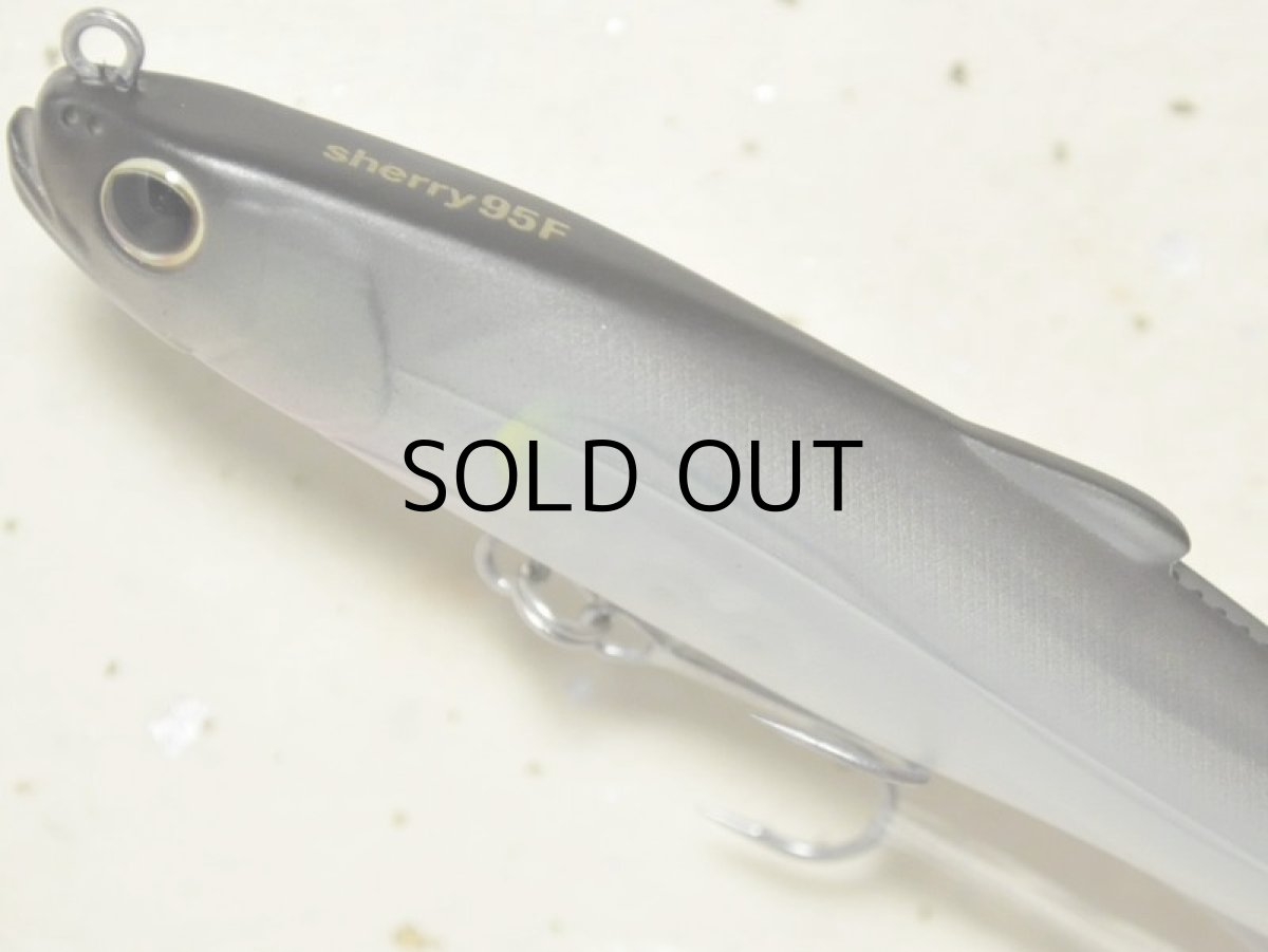 画像2: ヒフミクリエイティング シェリー95F：＃09 マットアユ【ネコポス配送可】 (2)