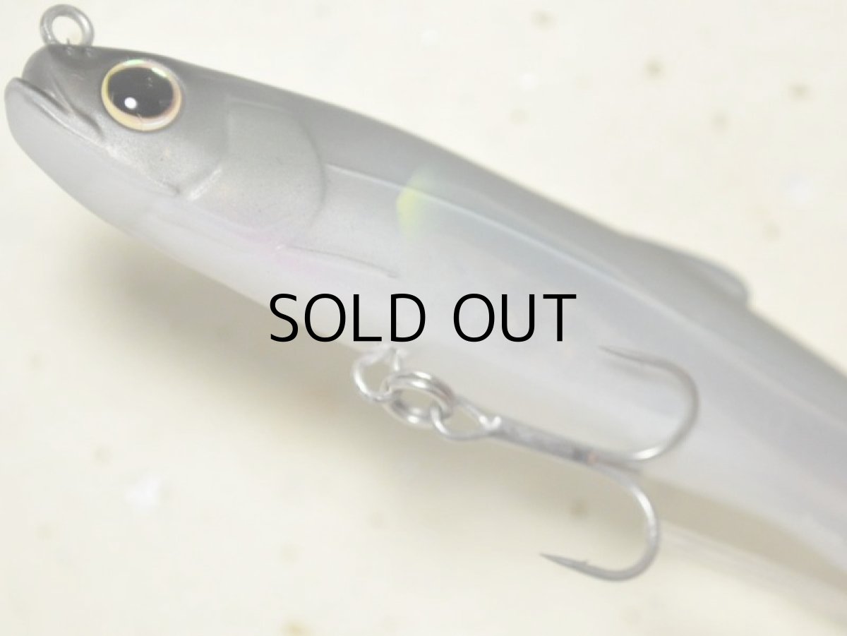 画像3: ヒフミクリエイティング シェリー95F：＃09 マットアユ【ネコポス配送可】 (3)