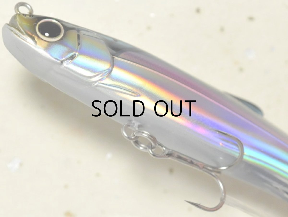 画像3: ヒフミクリエイティング シェリー95SS:#02 カタクチ【ネコポス配送可】 (3)