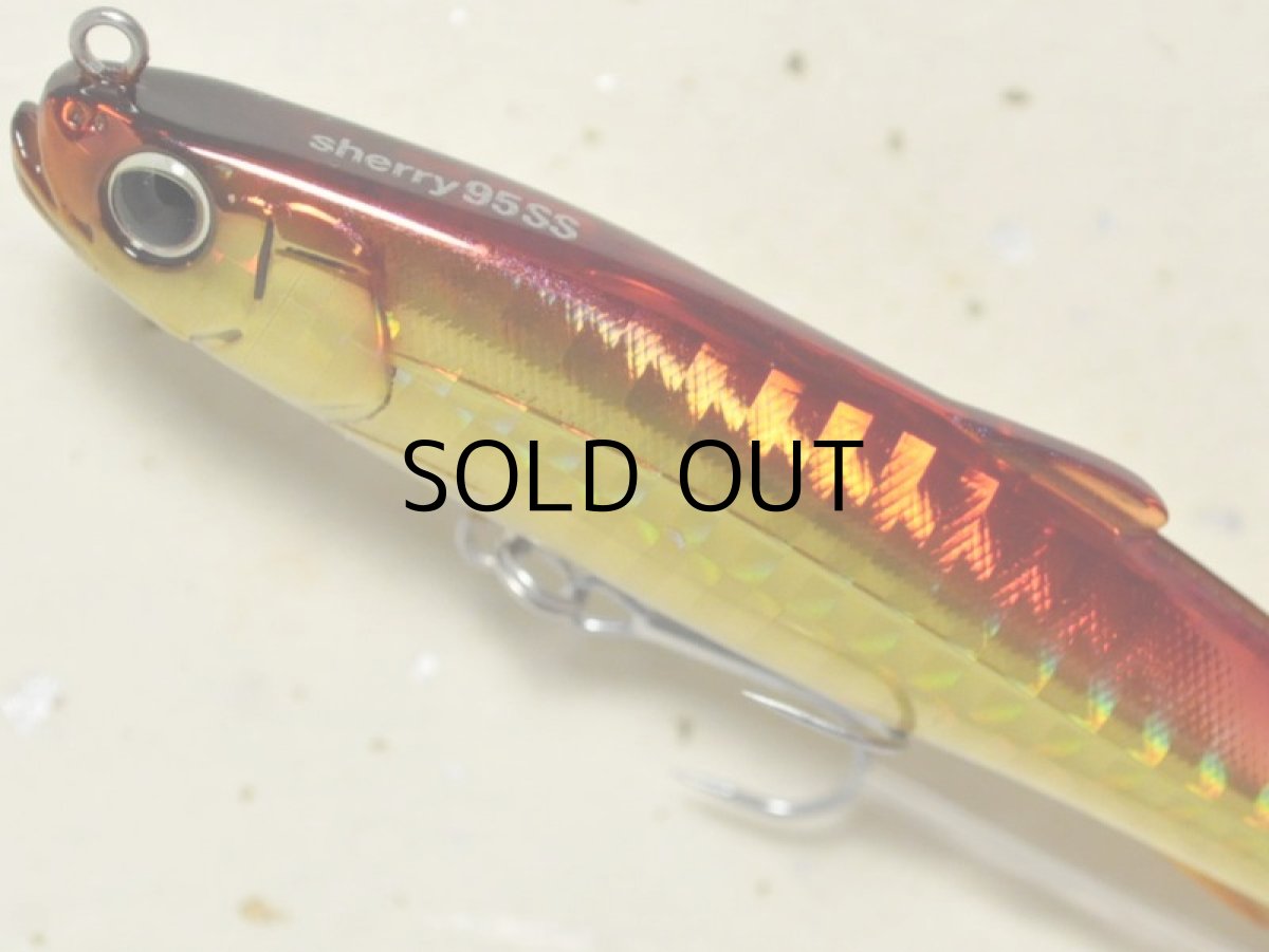 画像2: ヒフミクリエイティング シェリー95SS：＃05 アカキン【ネコポス配送可】 (2)