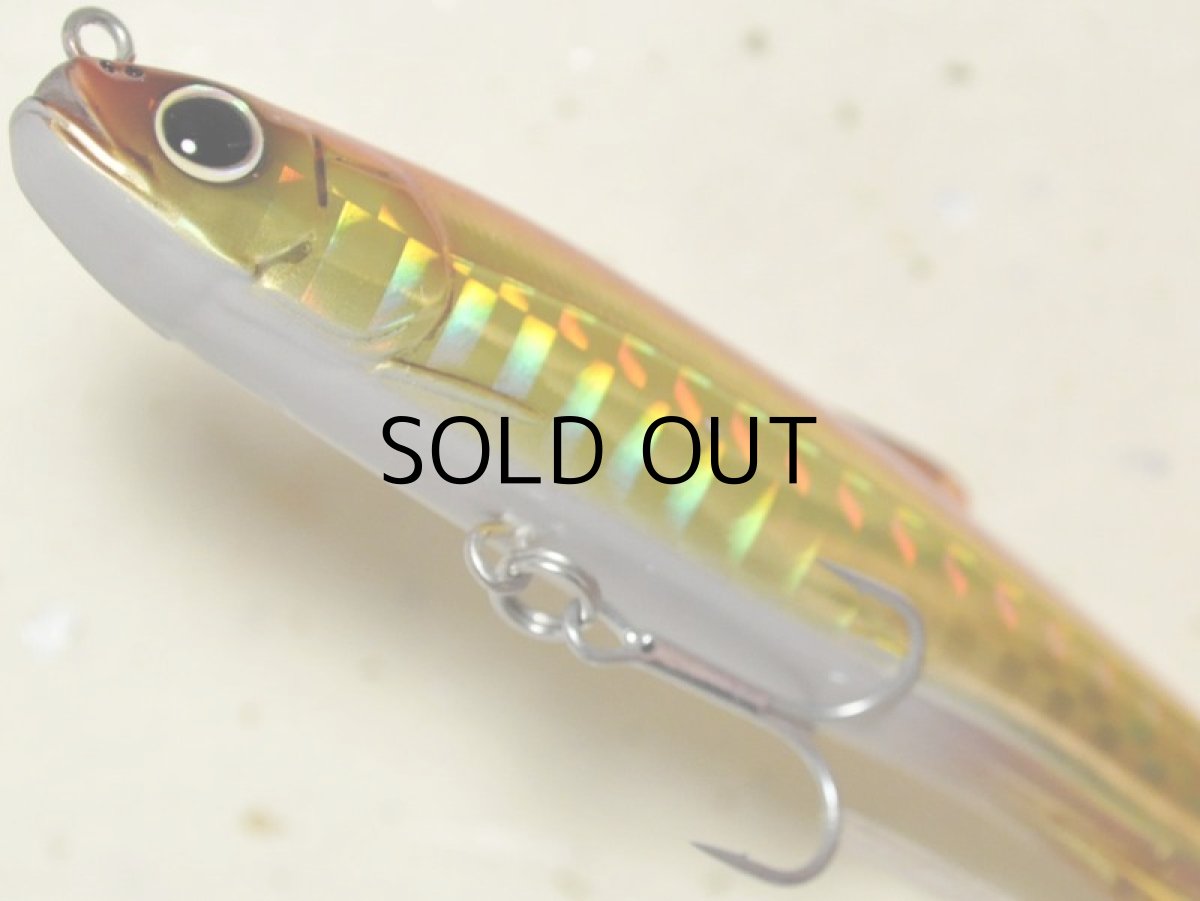 画像3: ヒフミクリエイティング シェリー95SS：＃05 アカキン【ネコポス配送可】 (3)