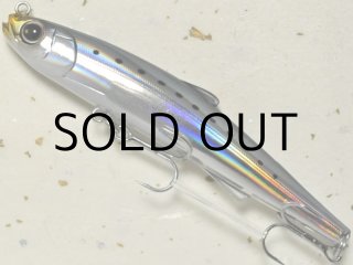 シェリー80SS 2個セット　hifumi creating hifumi creating sherry80SS（ヒフミクリエイティング シェリー